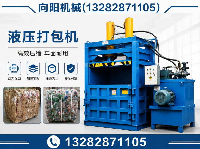 安顺再生纺织机械展示图